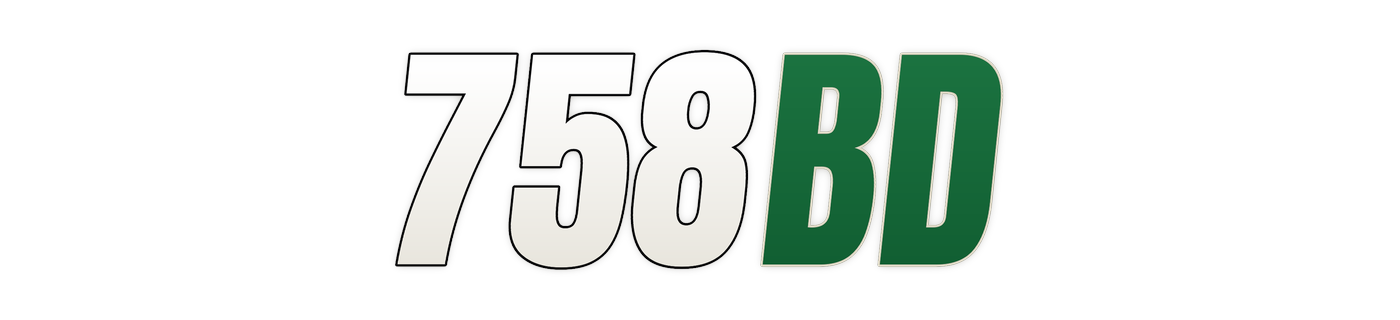 758bd লোগো